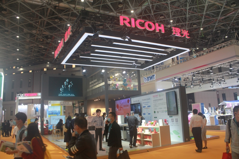 第五屆進口博覽會現場照片